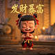 欢乐斗牛牛电脑版